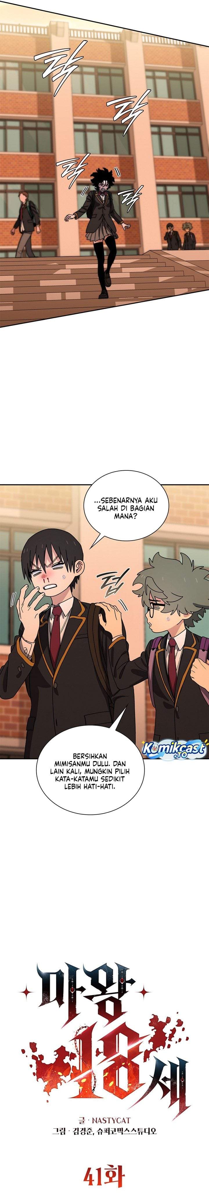 18-Year-Old Demon King Chapter 41