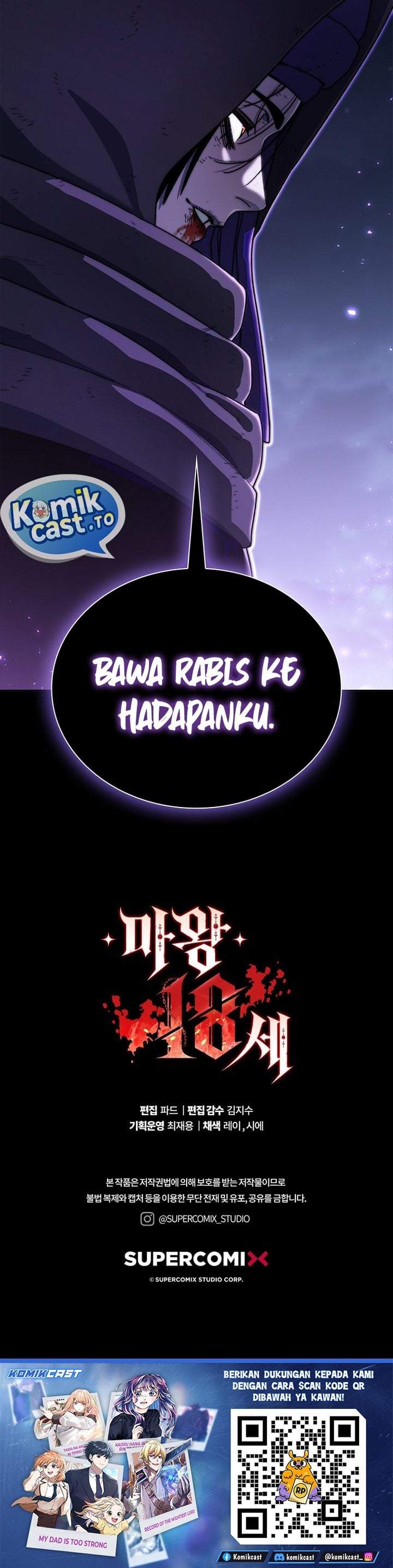 18-Year-Old Demon King Chapter 42