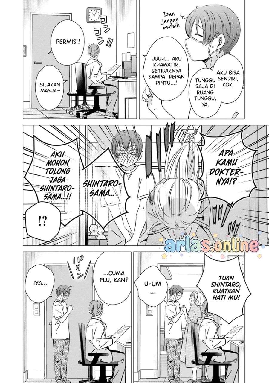 One Room, Hiatari Futsuu, Tenshitsuki Chapter 41