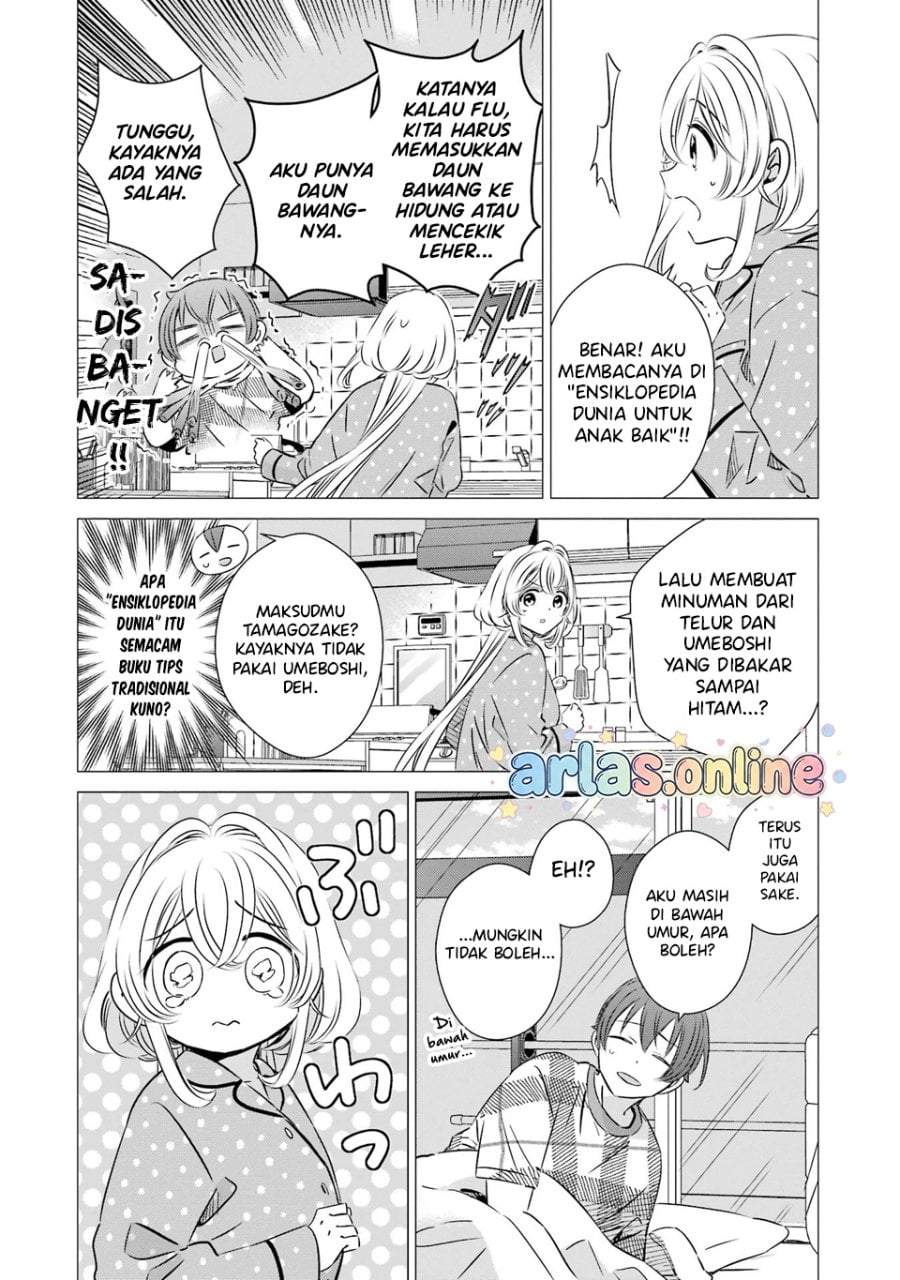 One Room, Hiatari Futsuu, Tenshitsuki Chapter 41