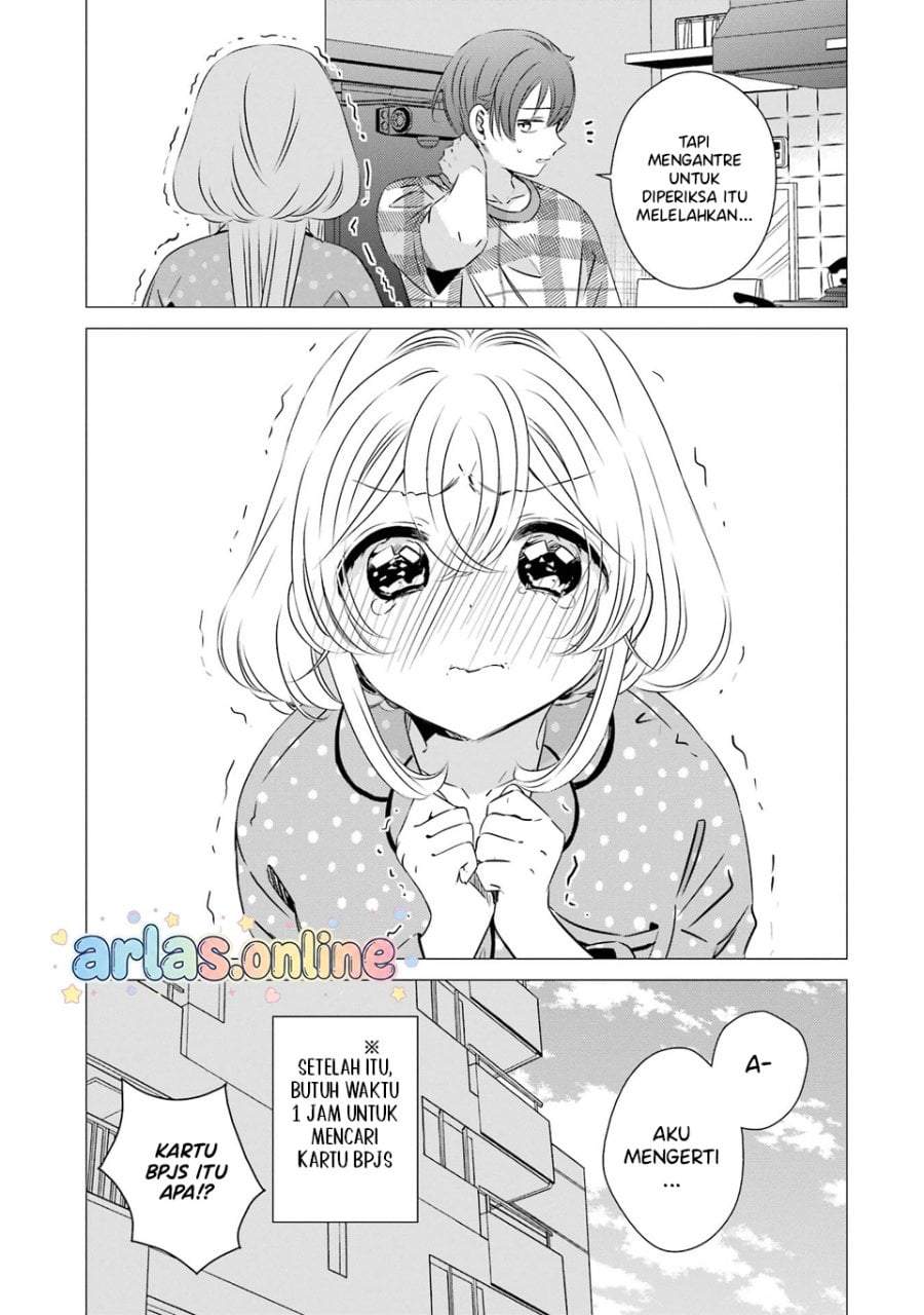 One Room, Hiatari Futsuu, Tenshitsuki Chapter 41