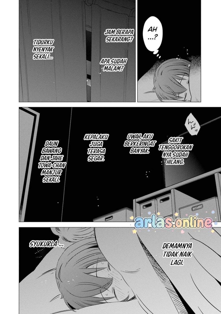 One Room, Hiatari Futsuu, Tenshitsuki Chapter 41