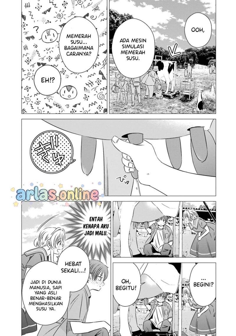 One Room, Hiatari Futsuu, Tenshitsuki Chapter 42