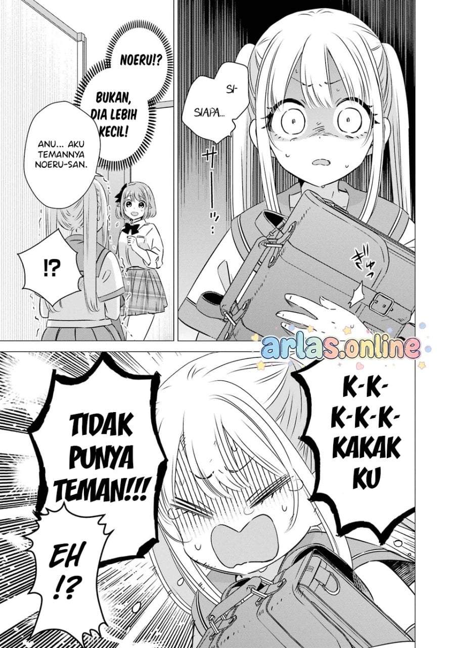 One Room, Hiatari Futsuu, Tenshitsuki Chapter 43