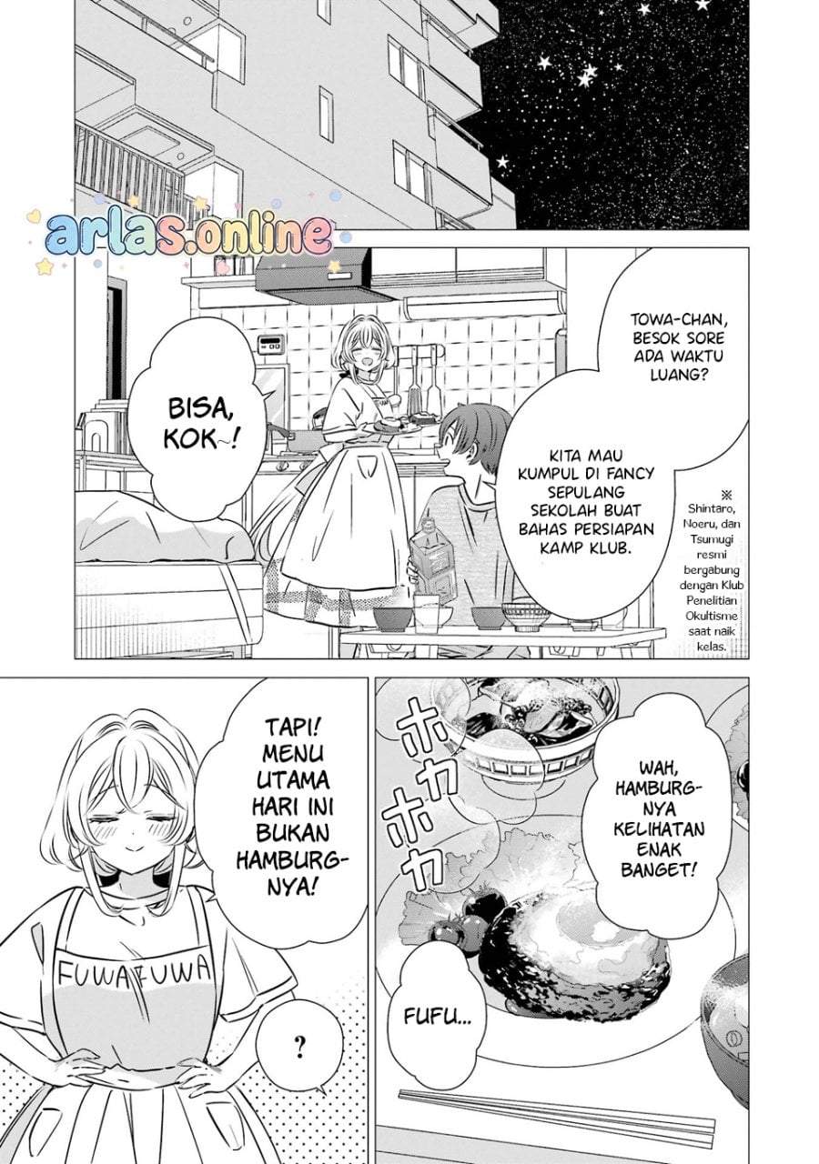 One Room, Hiatari Futsuu, Tenshitsuki Chapter 44