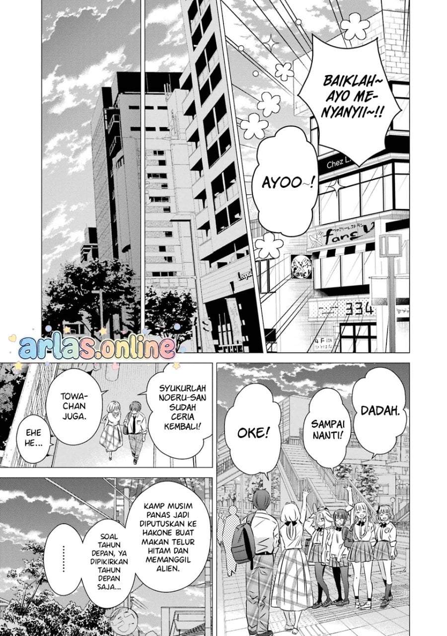 One Room, Hiatari Futsuu, Tenshitsuki Chapter 44