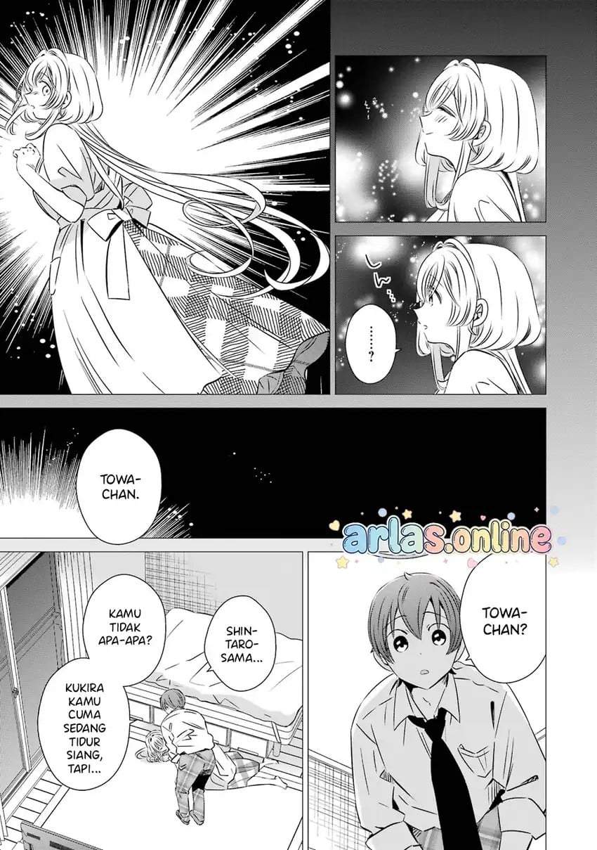 One Room, Hiatari Futsuu, Tenshitsuki Chapter 45