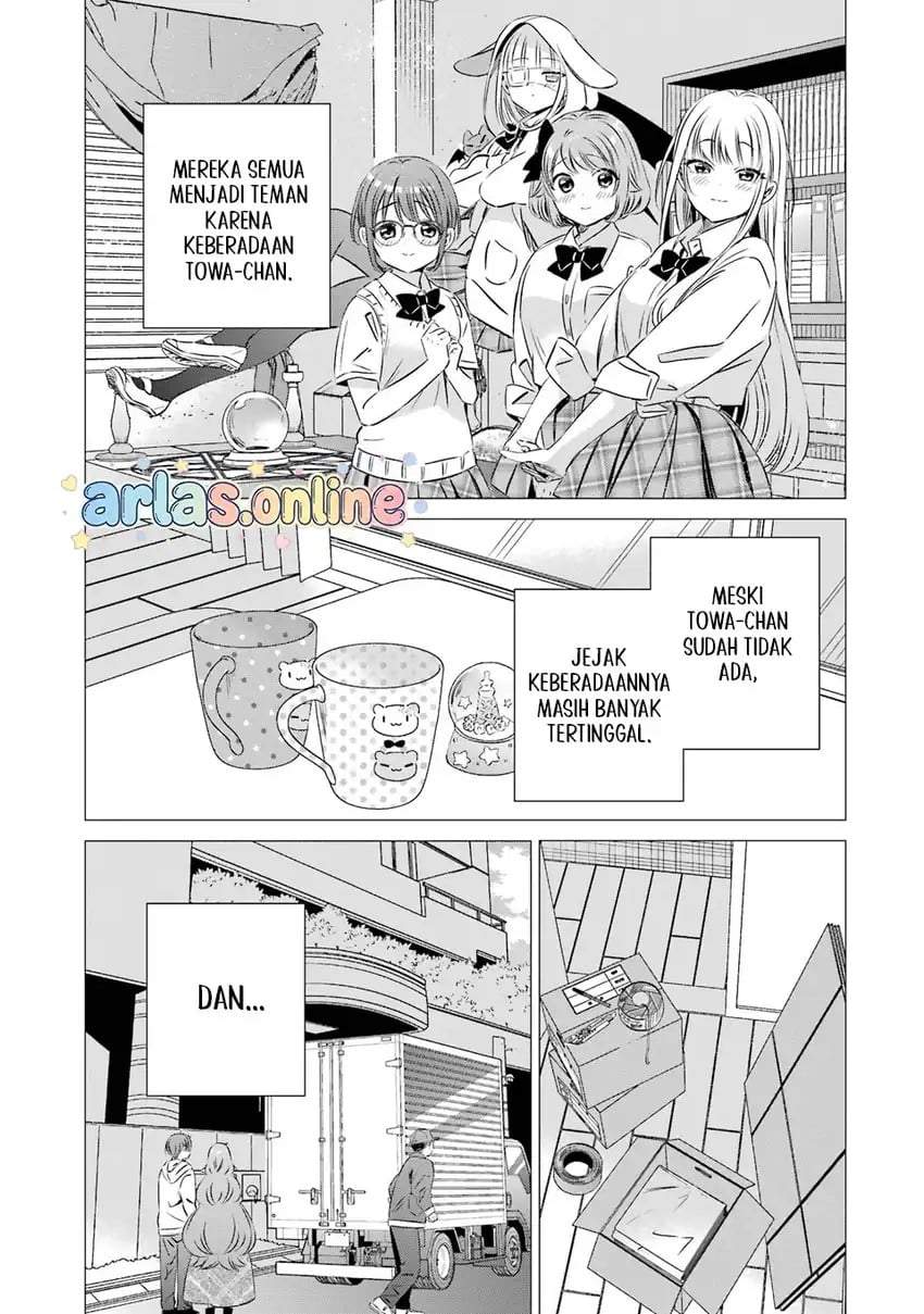 One Room, Hiatari Futsuu, Tenshitsuki Chapter 47