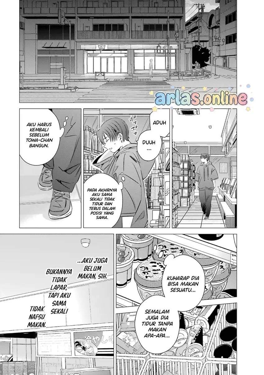 One Room, Hiatari Futsuu, Tenshitsuki Chapter 47