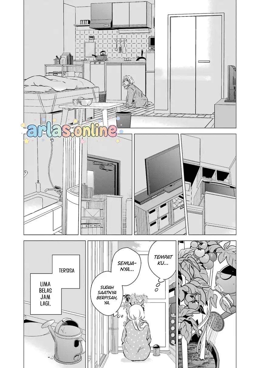 One Room, Hiatari Futsuu, Tenshitsuki Chapter 47