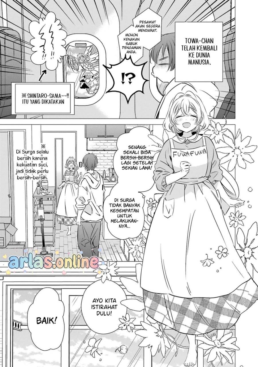 One Room, Hiatari Futsuu, Tenshitsuki Chapter 48