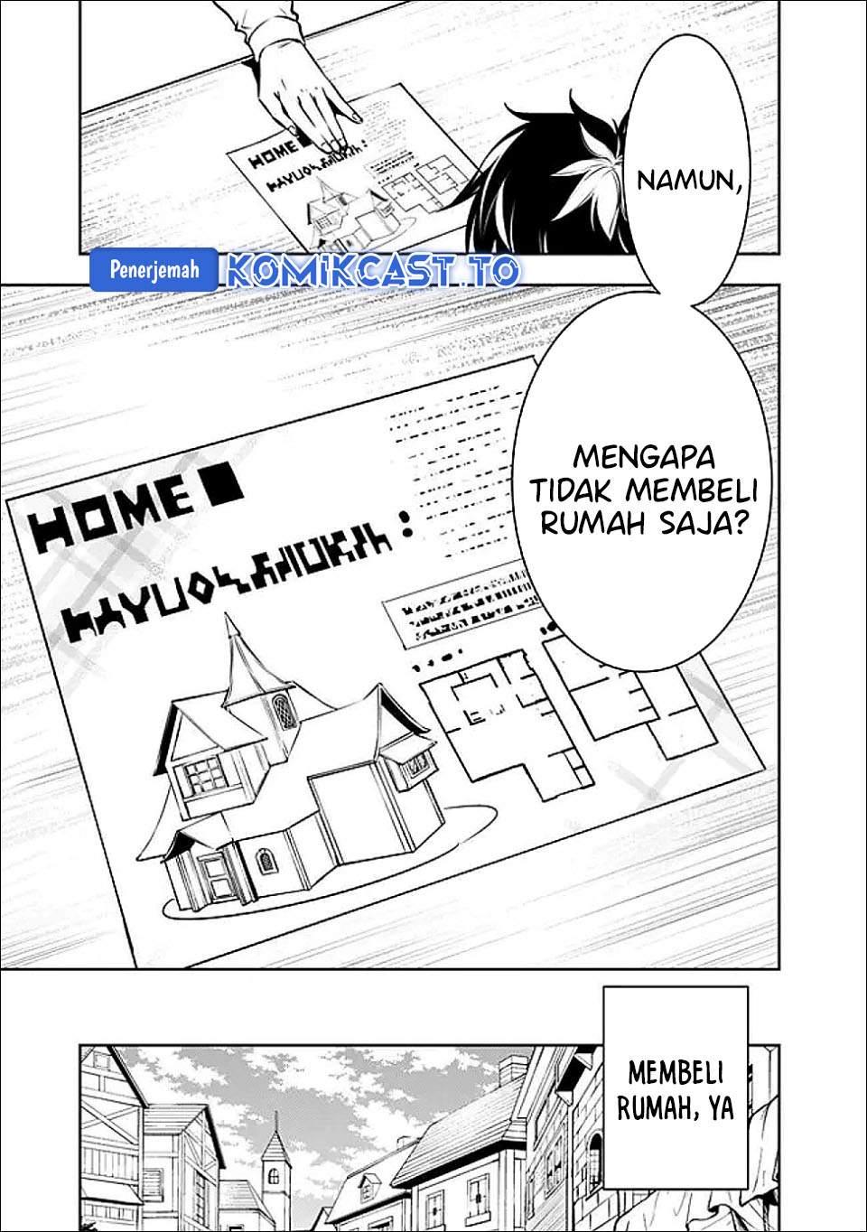 Shijou Saikyou no Mahou Kenshi, F Rank Boukensha ni Tensei Suru Chapter 141