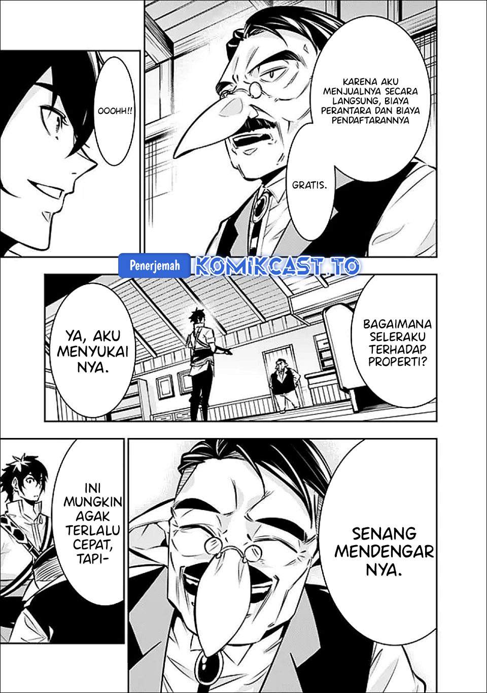 Shijou Saikyou no Mahou Kenshi, F Rank Boukensha ni Tensei Suru Chapter 141