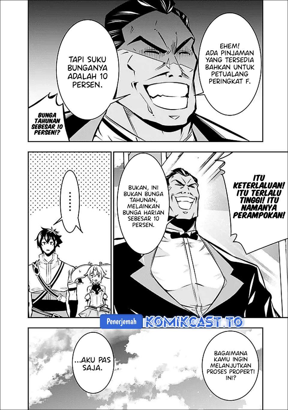 Shijou Saikyou no Mahou Kenshi, F Rank Boukensha ni Tensei Suru Chapter 142
