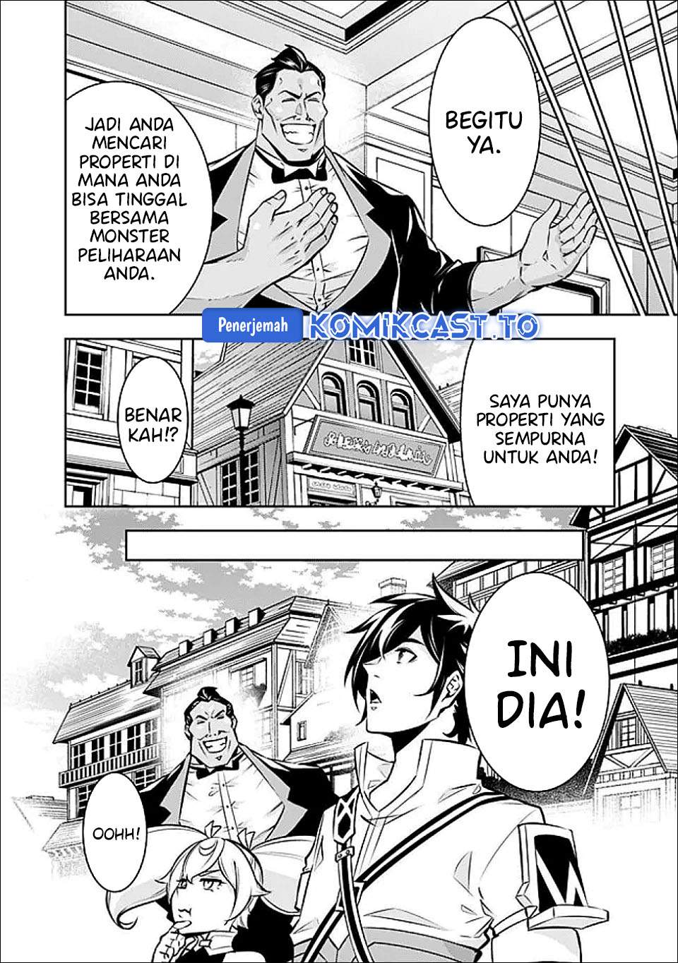 Shijou Saikyou no Mahou Kenshi, F Rank Boukensha ni Tensei Suru Chapter 142