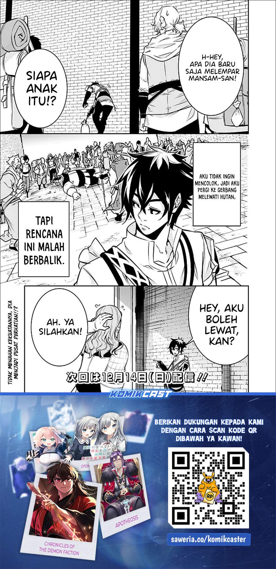 Shijou Saikyou no Mahou Kenshi, F Rank Boukensha ni Tensei Suru Chapter 143