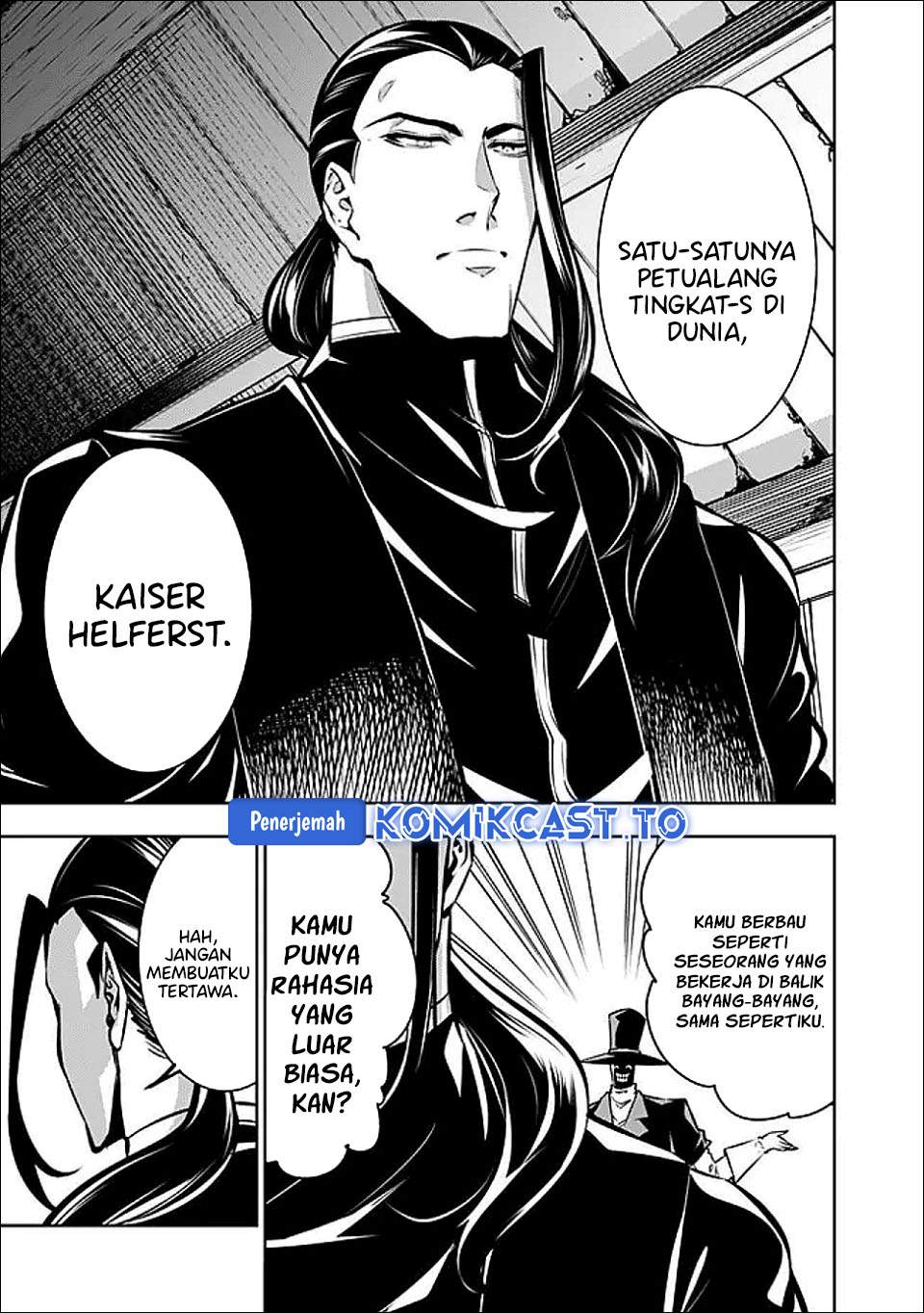 Shijou Saikyou no Mahou Kenshi, F Rank Boukensha ni Tensei Suru Chapter 143