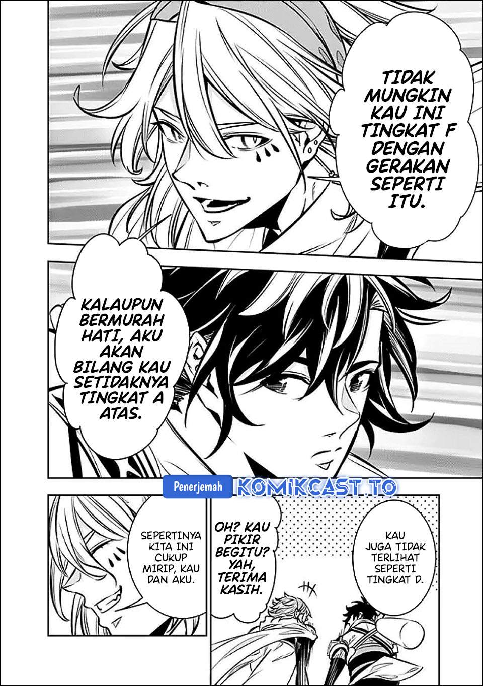 Shijou Saikyou no Mahou Kenshi, F Rank Boukensha ni Tensei Suru Chapter 144