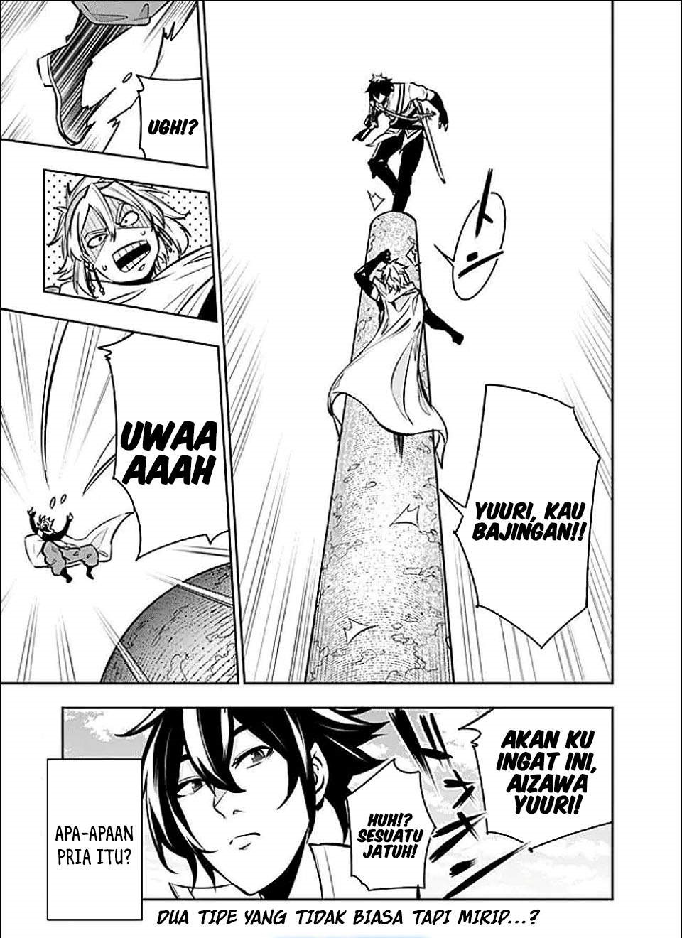 Shijou Saikyou no Mahou Kenshi, F Rank Boukensha ni Tensei Suru Chapter 144