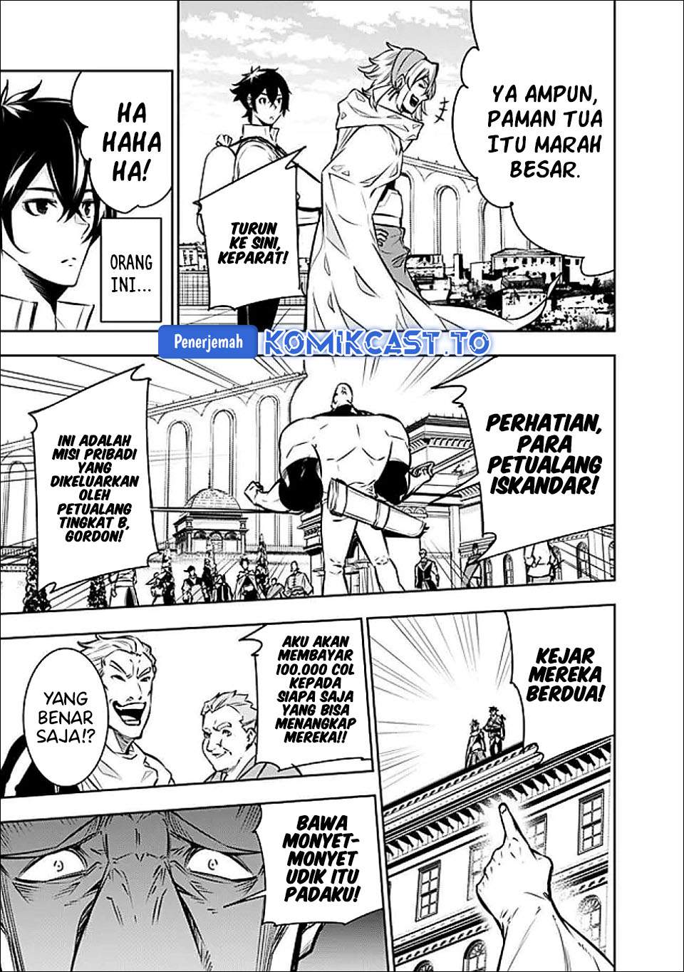 Shijou Saikyou no Mahou Kenshi, F Rank Boukensha ni Tensei Suru Chapter 144