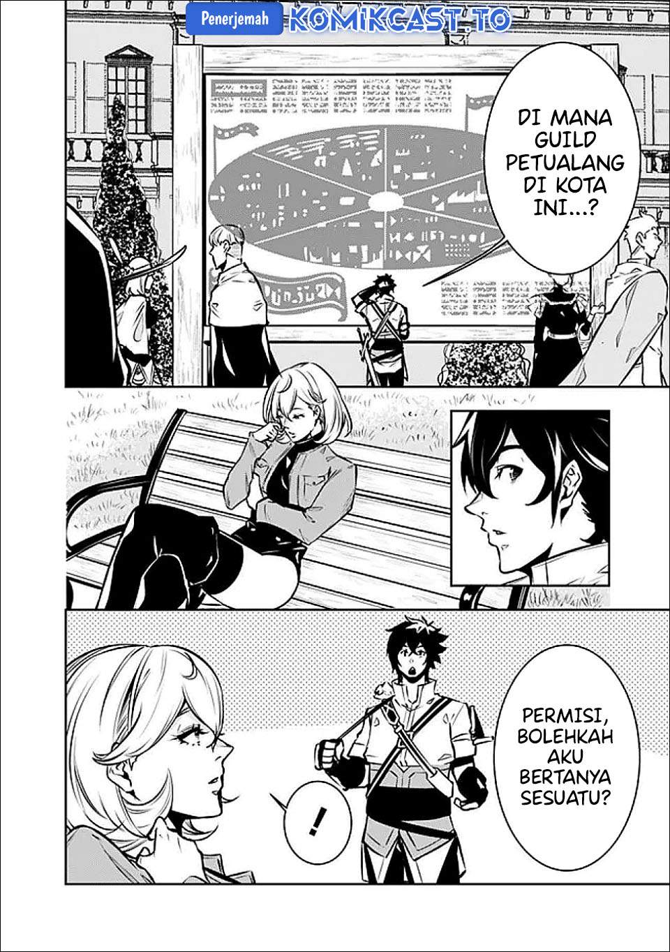 Shijou Saikyou no Mahou Kenshi, F Rank Boukensha ni Tensei Suru Chapter 144