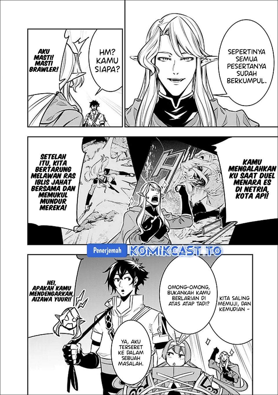 Shijou Saikyou no Mahou Kenshi, F Rank Boukensha ni Tensei Suru Chapter 145