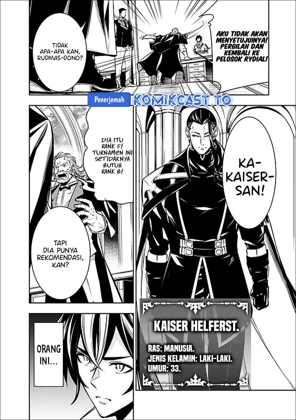 Shijou Saikyou no Mahou Kenshi, F Rank Boukensha ni Tensei Suru Chapter 145