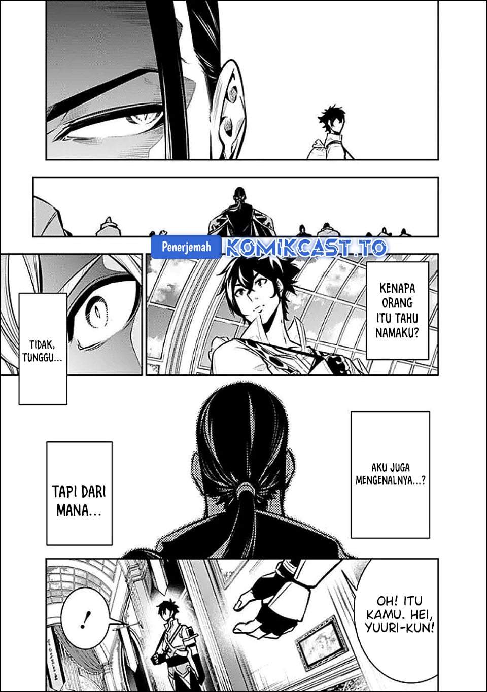 Shijou Saikyou no Mahou Kenshi, F Rank Boukensha ni Tensei Suru Chapter 145