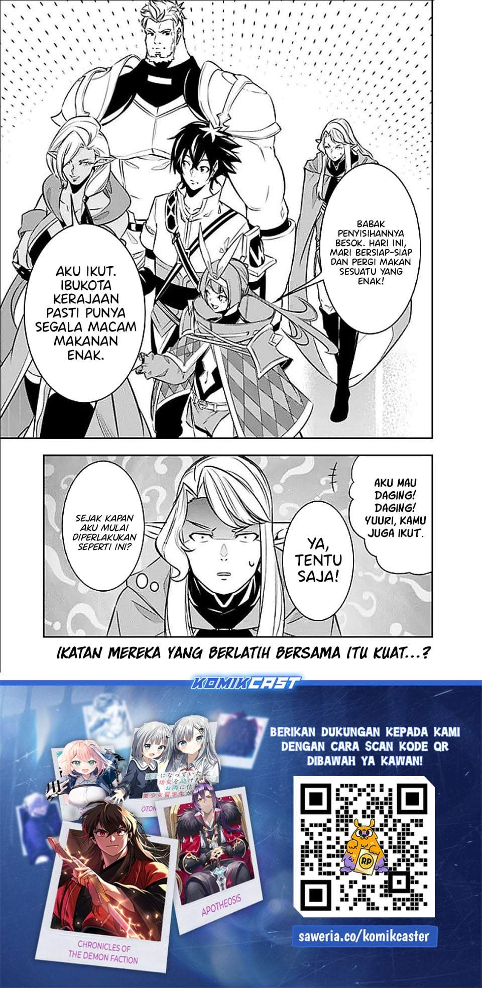 Shijou Saikyou no Mahou Kenshi, F Rank Boukensha ni Tensei Suru Chapter 145
