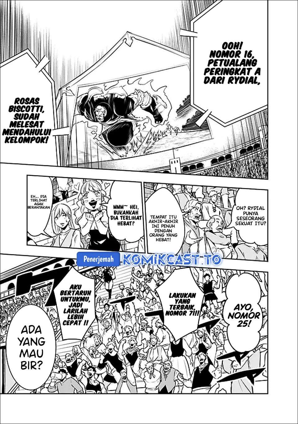 Shijou Saikyou no Mahou Kenshi, F Rank Boukensha ni Tensei Suru Chapter 146