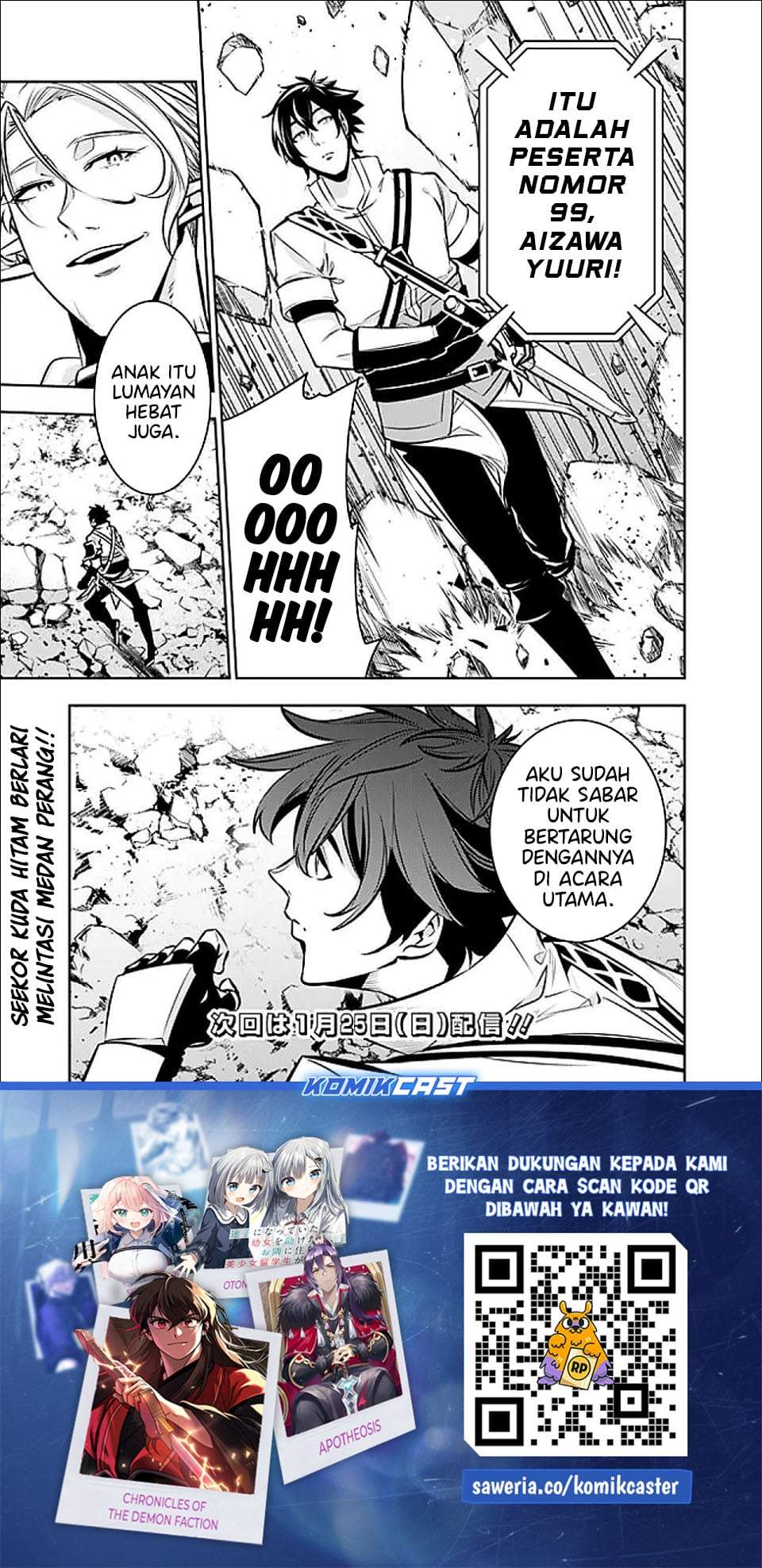Shijou Saikyou no Mahou Kenshi, F Rank Boukensha ni Tensei Suru Chapter 146