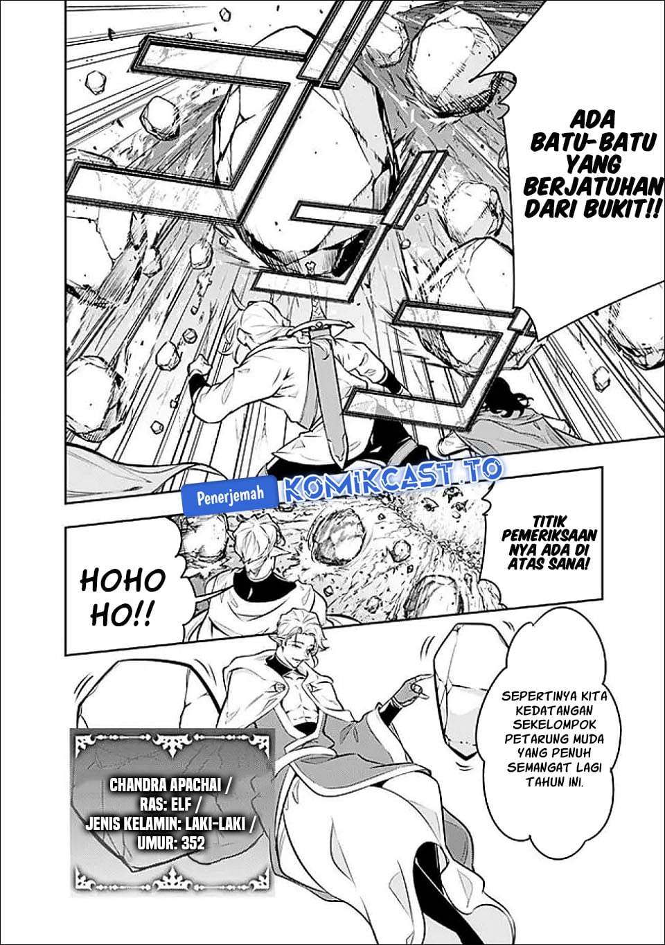 Shijou Saikyou no Mahou Kenshi, F Rank Boukensha ni Tensei Suru Chapter 146