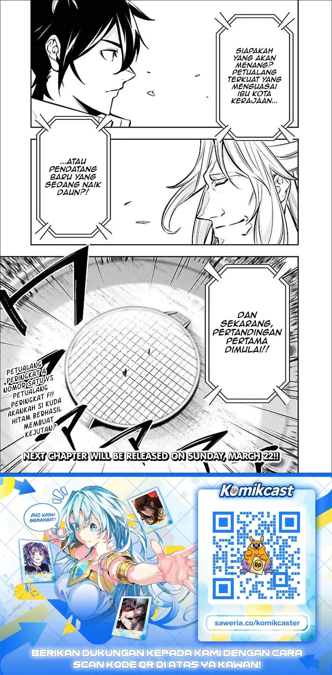 Shijou Saikyou no Mahou Kenshi, F Rank Boukensha ni Tensei Suru (2024) Chapter 149