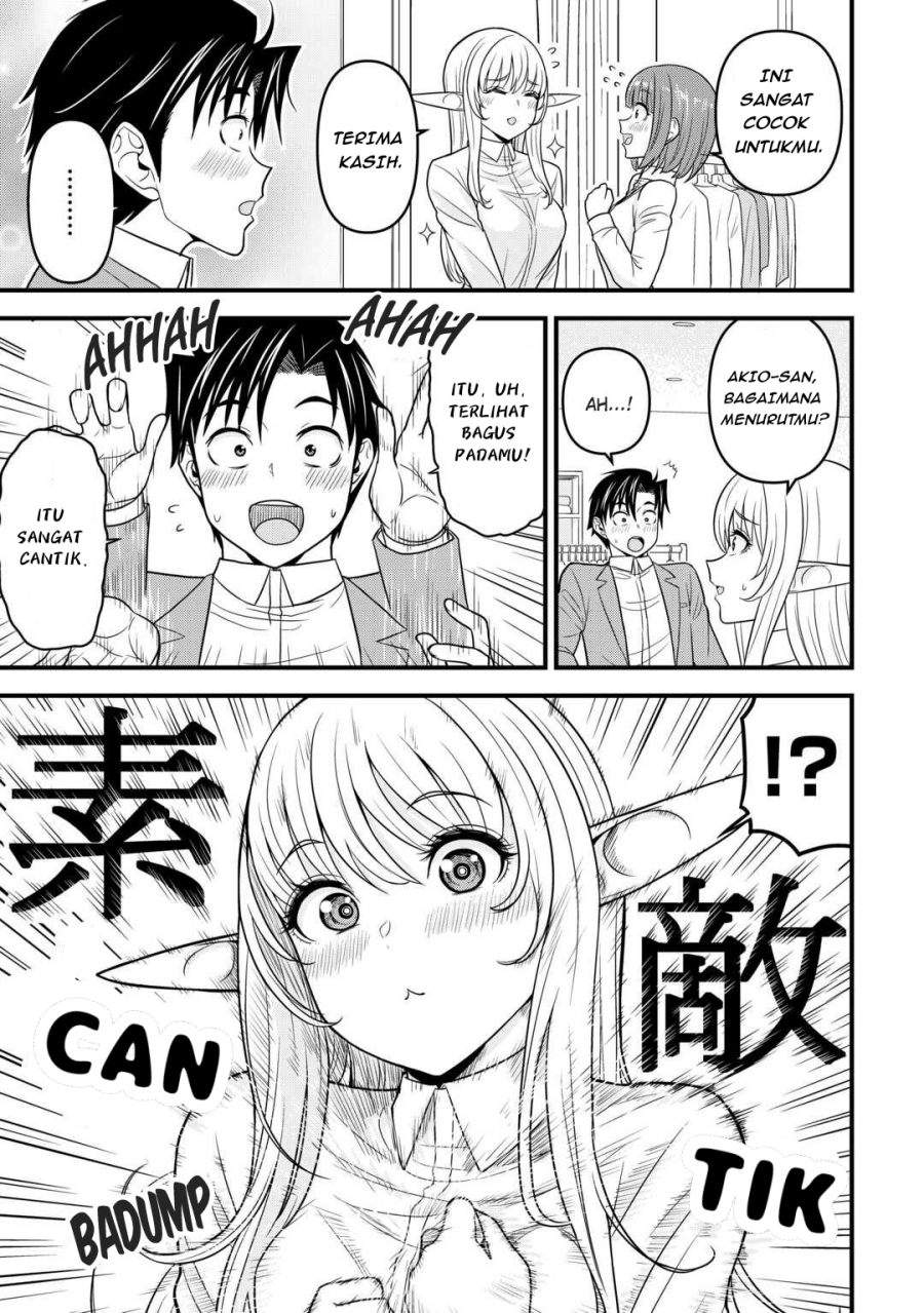 Isekai kara Elf-san ga Ochite Kita no desu ga!? Chapter 2