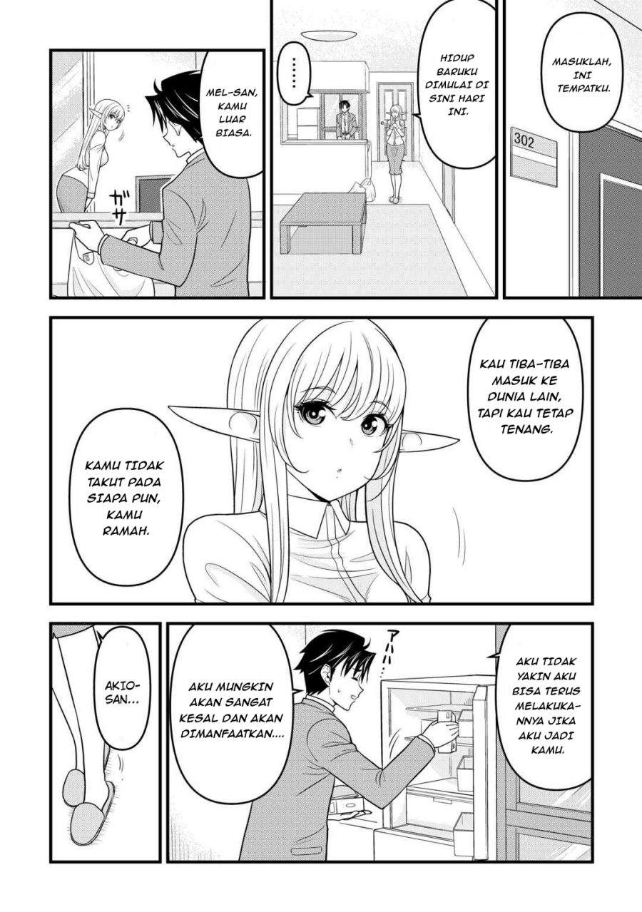 Isekai kara Elf-san ga Ochite Kita no desu ga!? Chapter 2
