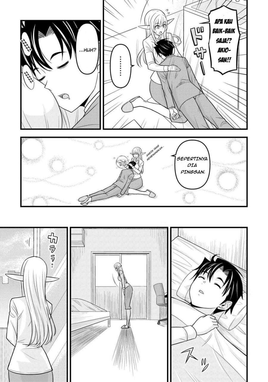 Isekai kara Elf-san ga Ochite Kita no desu ga!? Chapter 2