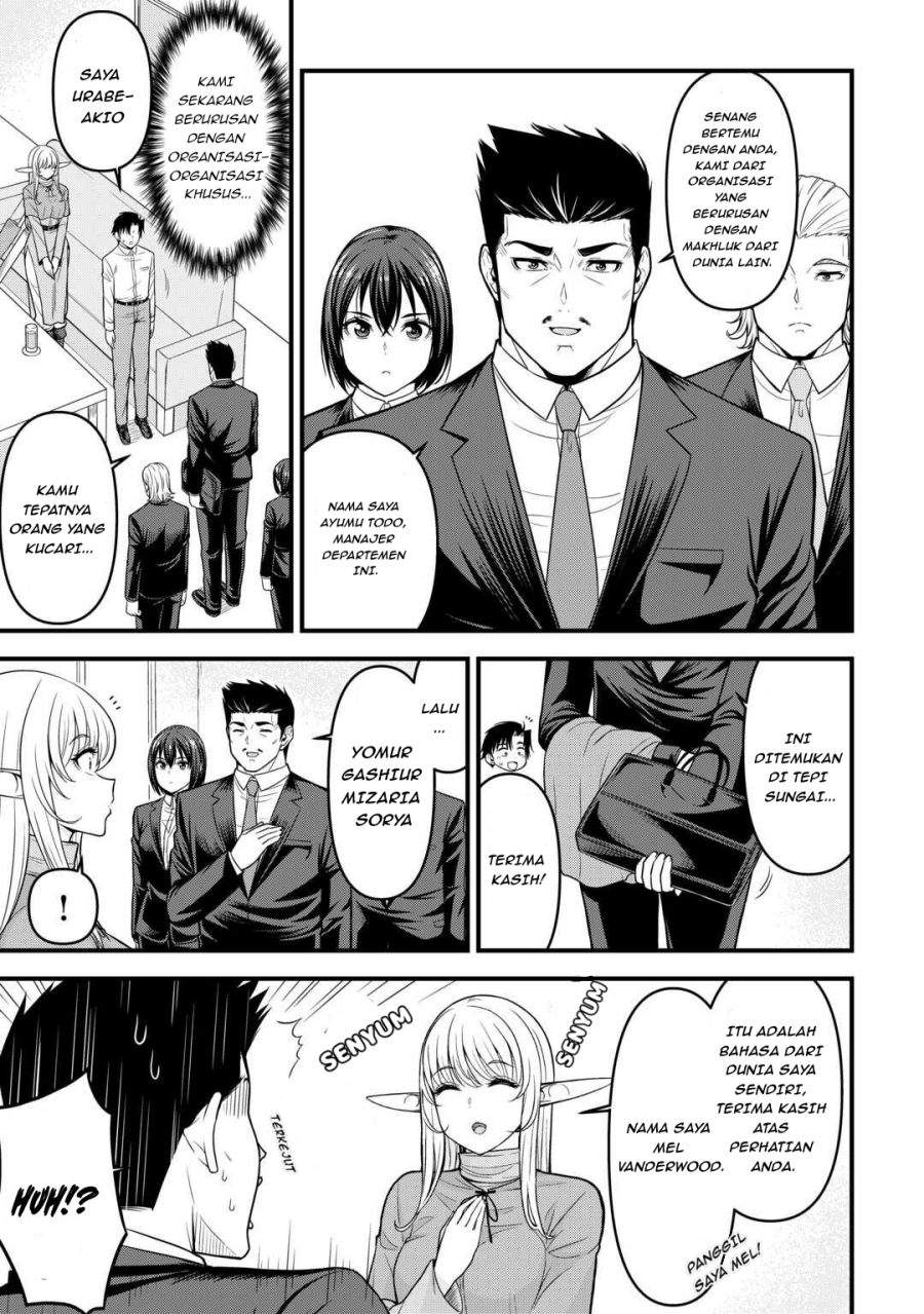 Isekai kara Elf-san ga Ochite Kita no desu ga!? Chapter 2