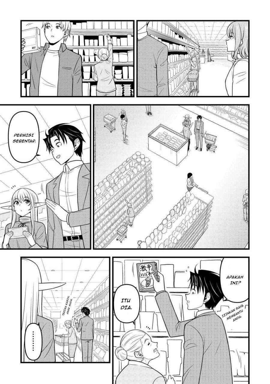 Isekai kara Elf-san ga Ochite Kita no desu ga!? Chapter 2