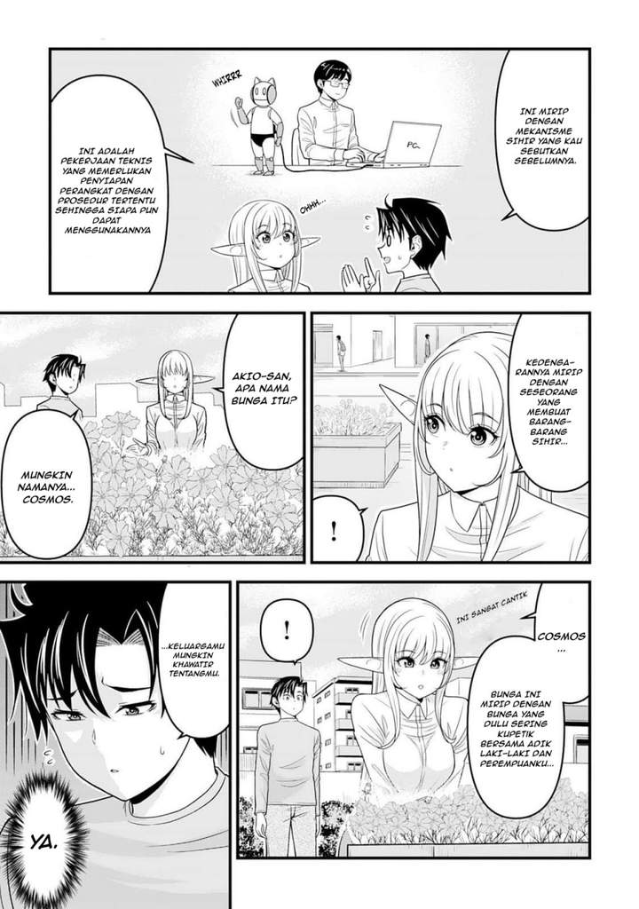 Isekai kara Elf-san ga Ochite Kita no desu ga!? Chapter 3