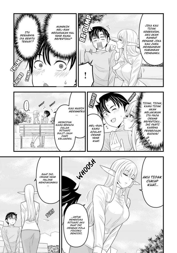 Isekai kara Elf-san ga Ochite Kita no desu ga!? Chapter 3