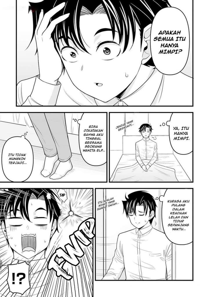 Isekai kara Elf-san ga Ochite Kita no desu ga!? Chapter 3