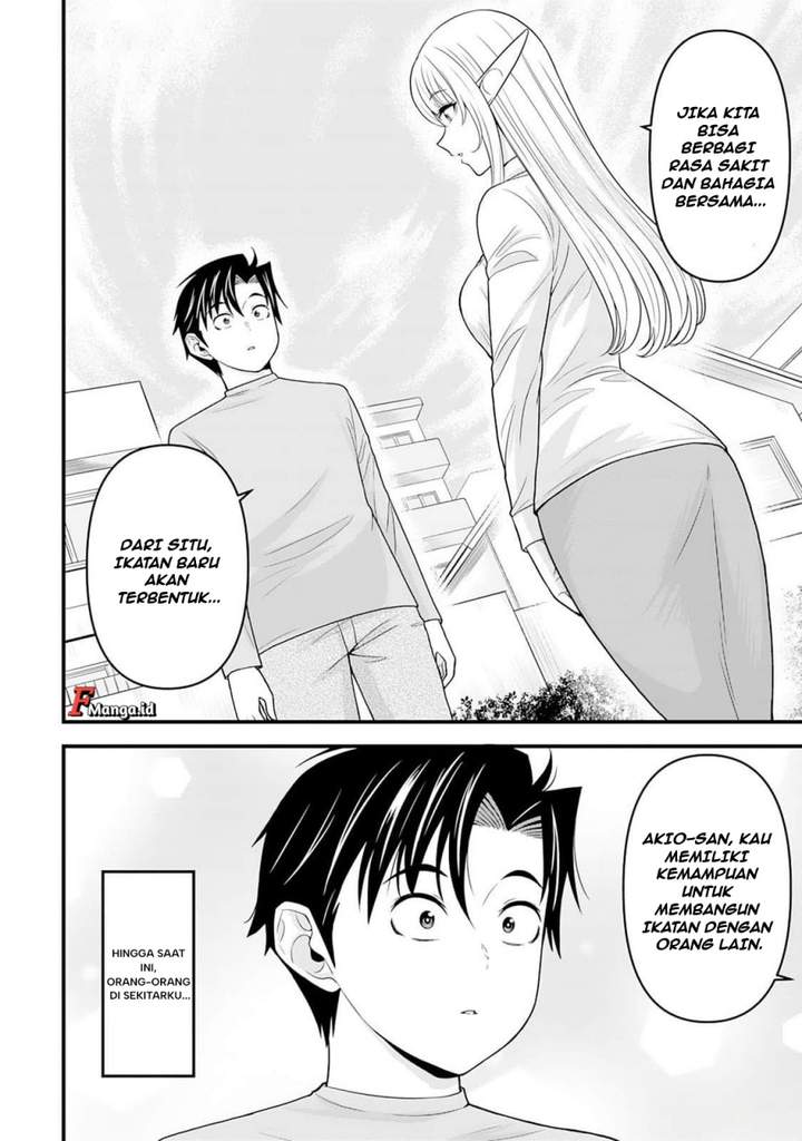 Isekai kara Elf-san ga Ochite Kita no desu ga!? Chapter 3