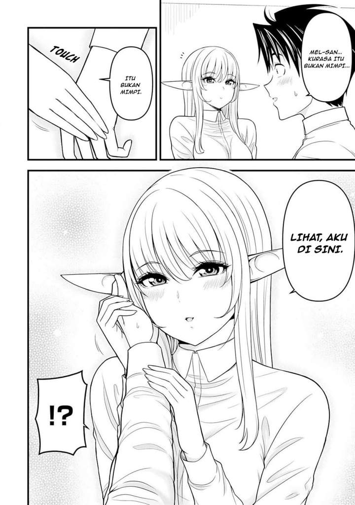 Isekai kara Elf-san ga Ochite Kita no desu ga!? Chapter 3