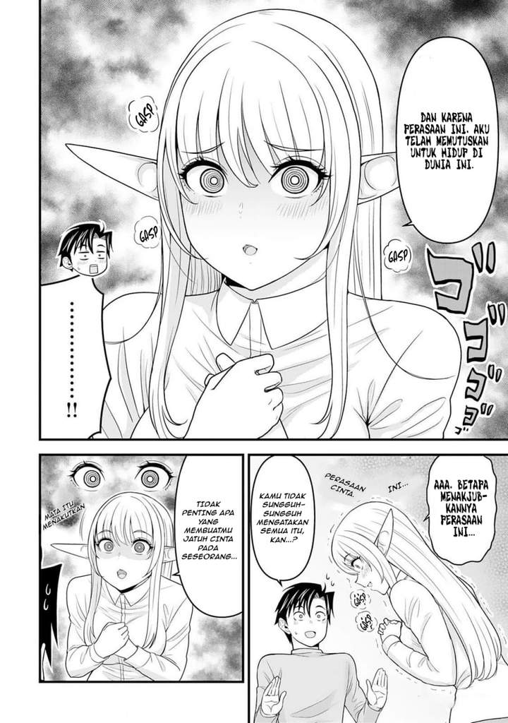 Isekai kara Elf-san ga Ochite Kita no desu ga!? Chapter 3