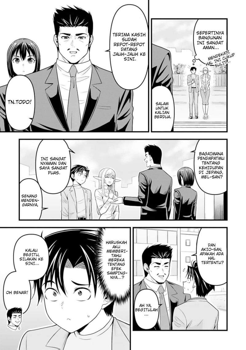 Isekai kara Elf-san ga Ochite Kita no desu ga!? Chapter 4
