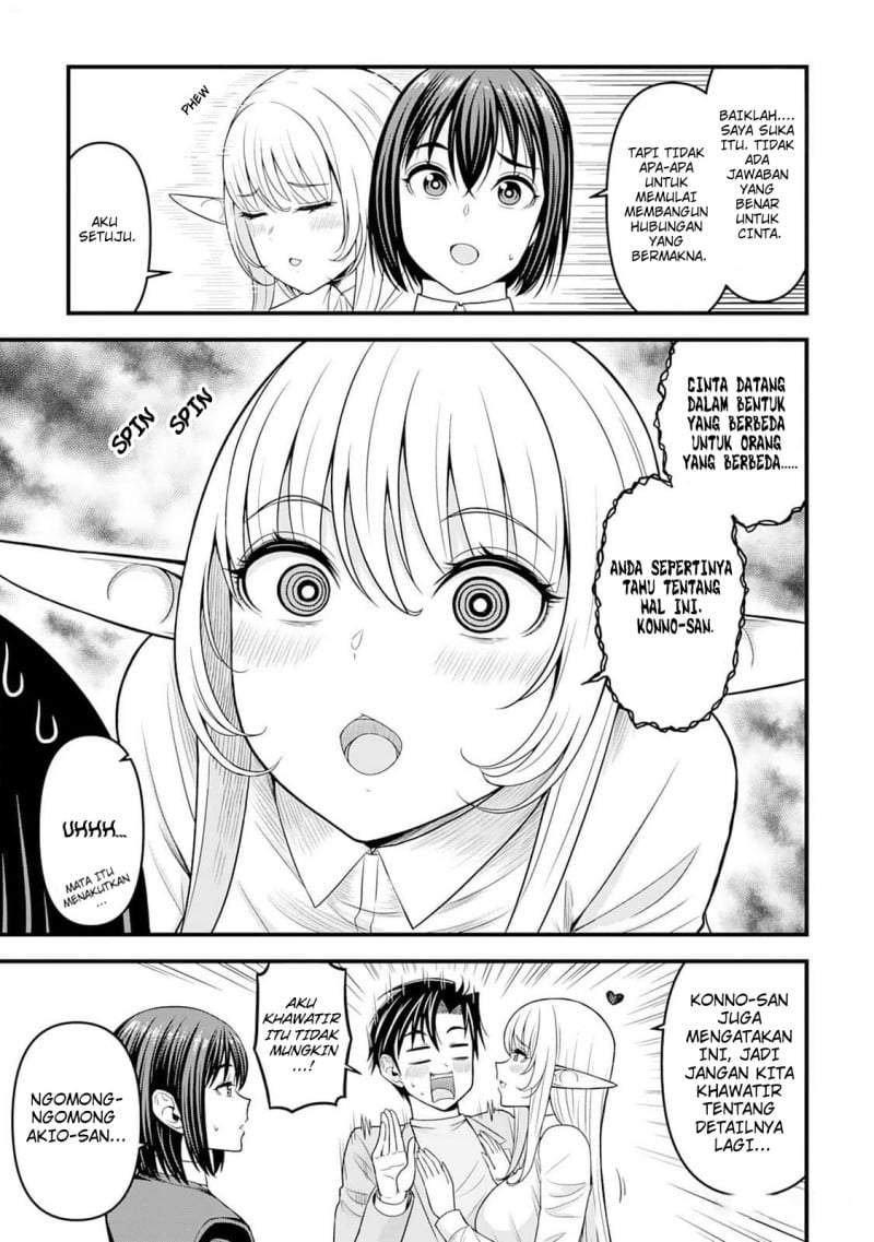 Isekai kara Elf-san ga Ochite Kita no desu ga!? Chapter 4