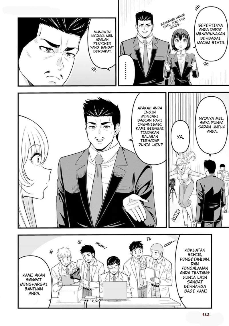 Isekai kara Elf-san ga Ochite Kita no desu ga!? Chapter 4