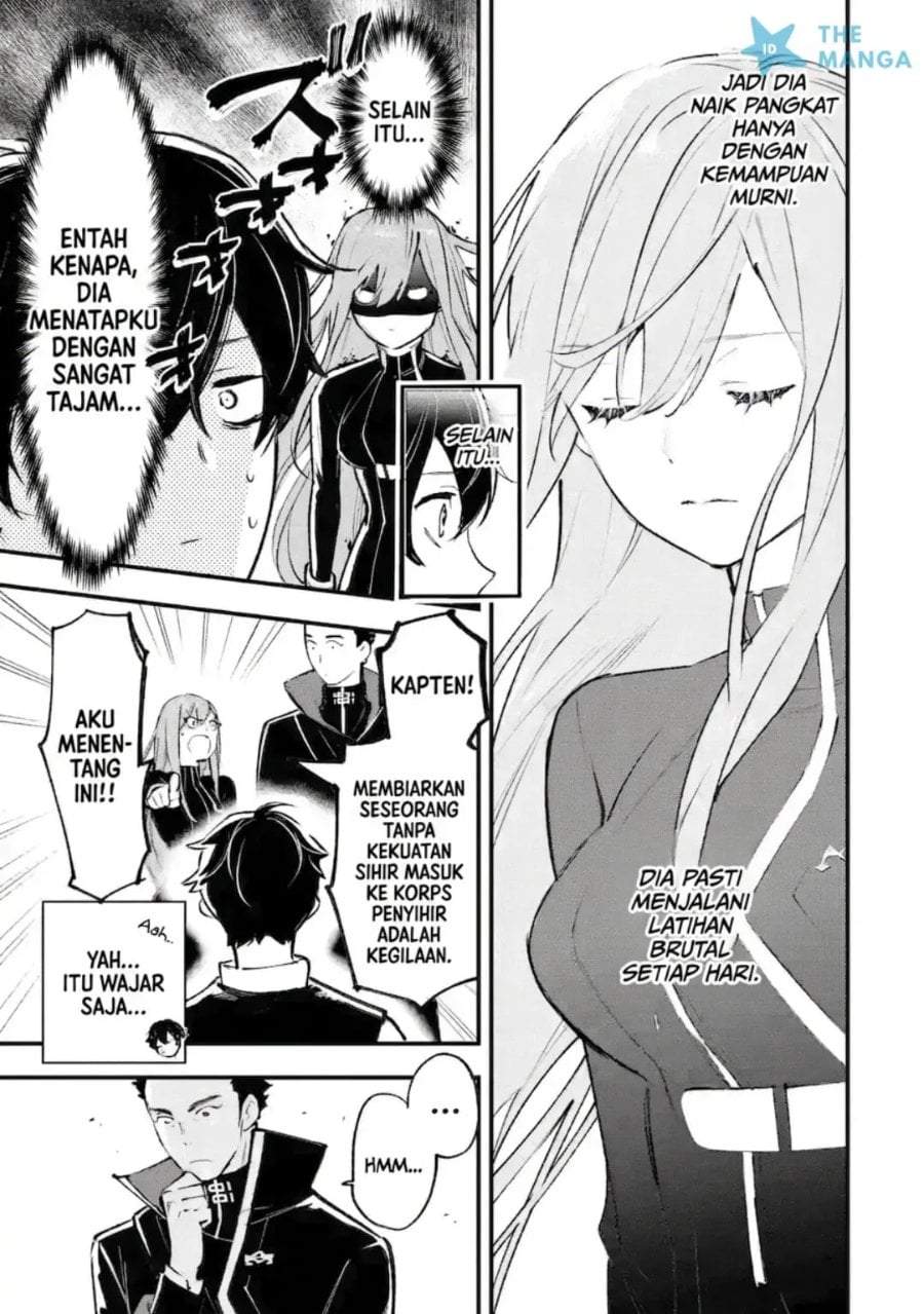 Maryoku Zero no Saikyou Kenja ~Mahou Riron o Kiwametara, Sekai Saikyou ni Natte Ita~ Chapter 1.1