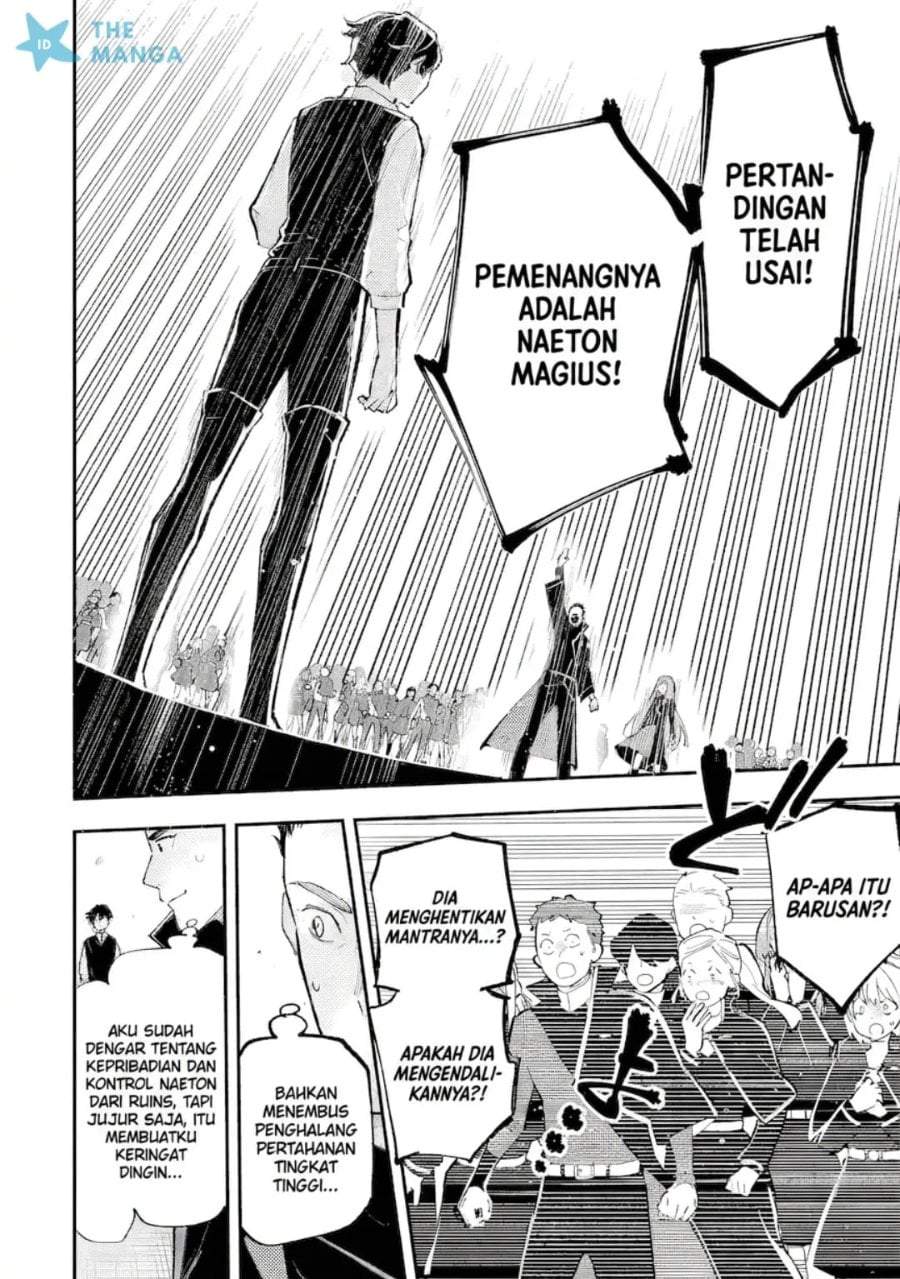 Maryoku Zero no Saikyou Kenja ~Mahou Riron o Kiwametara, Sekai Saikyou ni Natte Ita~ Chapter 1.2