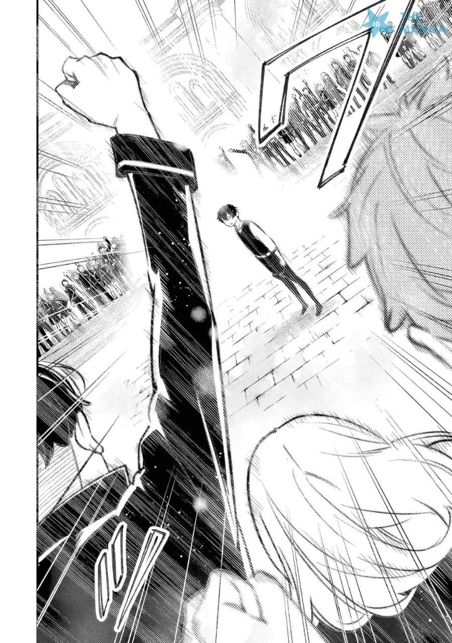 Maryoku Zero no Saikyou Kenja ~Mahou Riron o Kiwametara, Sekai Saikyou ni Natte Ita~ Chapter 1.2